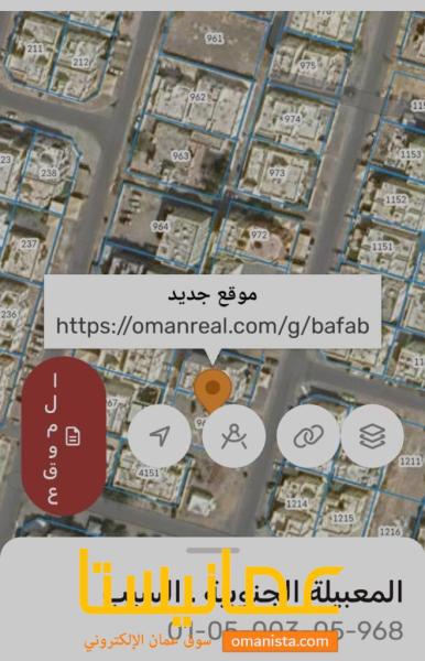 ارضةفي المعبيله السابعه كورنر للبيع