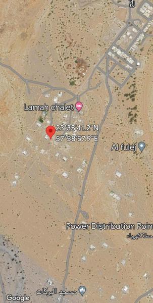 موقع روووووعه الفليج