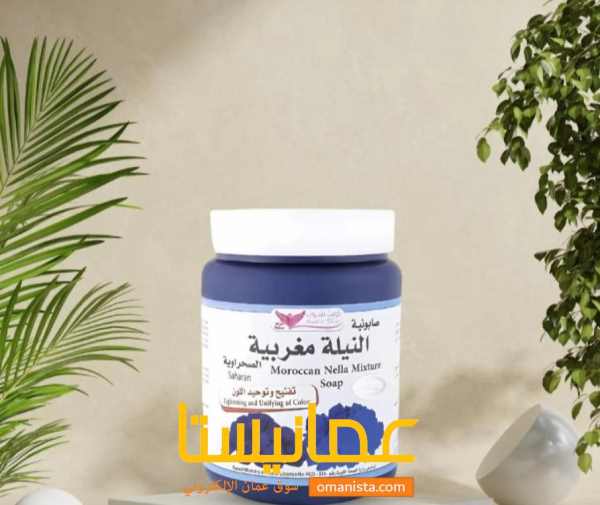 الظاهره عبري