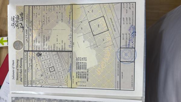 سكني بجميع الخدمات بولاية قنتب بالقرب من الشاطيء