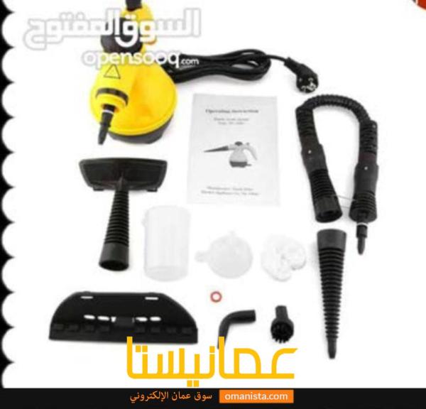 جهاز تنظيف بالبخار