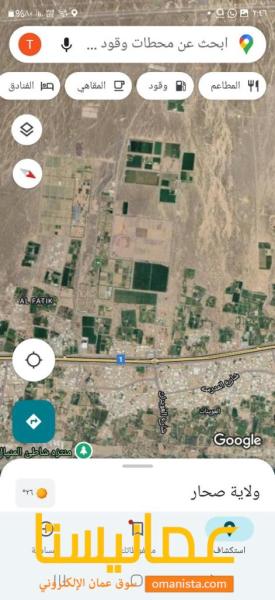 ارخص شبك في العوينات ٢٨  للبيع