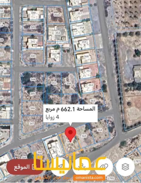 ارض في حي العز ولاية بركاء للبيع