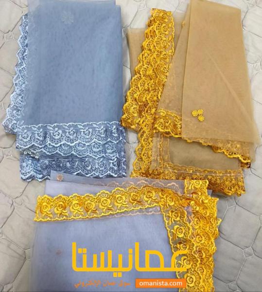 مفارش للقهوه والأكل مع الغطاء