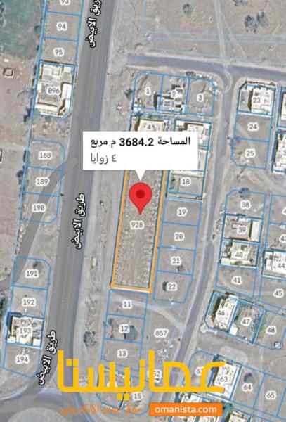 أرض سكنية للبيع في الفاغره مساحة الأرض:3672 م