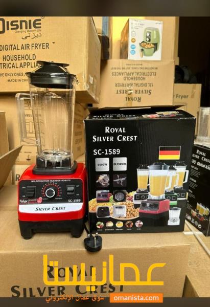 خلاط كهربائي