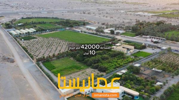 مزرعه للبيع في ولاية بركاء