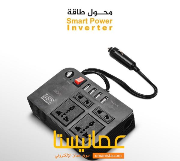 محول طاقة السيارة