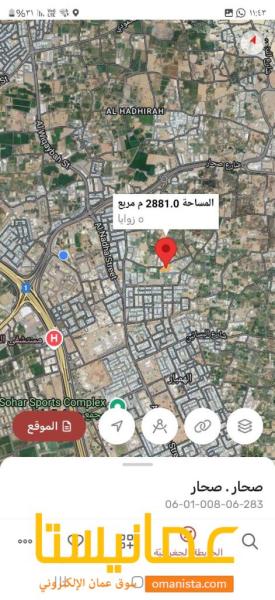 أرض سكنيه كبيره في الهمبار صحار خلف سيحوت