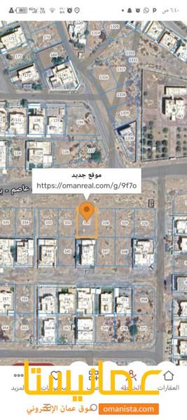 ارض سكنيه وحده من اصل 3 شبك للبيع في بركاء الحرادي5