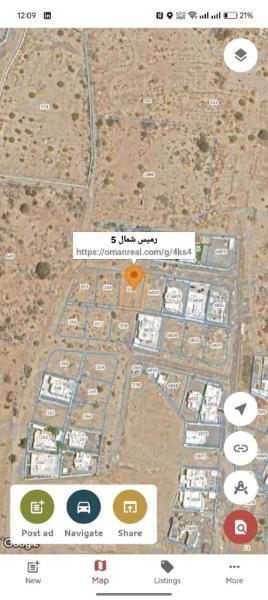 أرض س شمال الرميس ٥