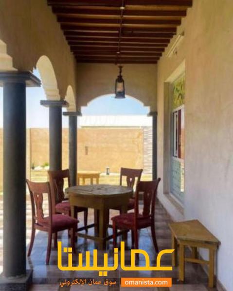 استراحة منزل تميم