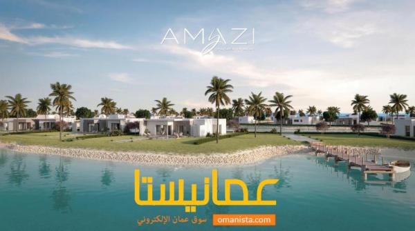 فيلا 181م للبيع في صلالة مع فرصة للحصول على الاقامة للاجانب