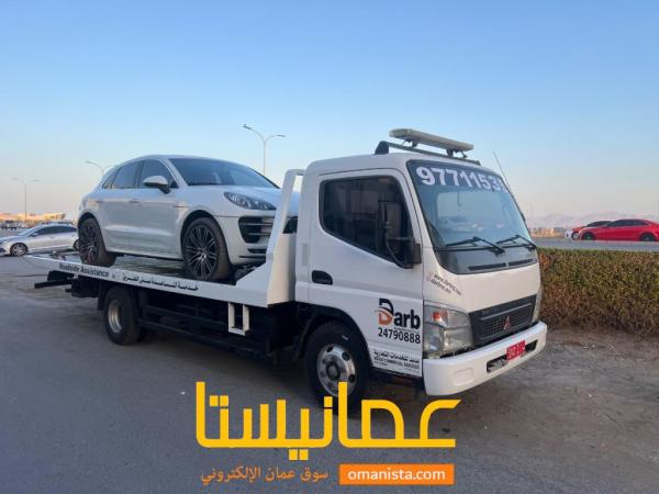 رافعة سيارات / breakdown خدمة 24 ساعة