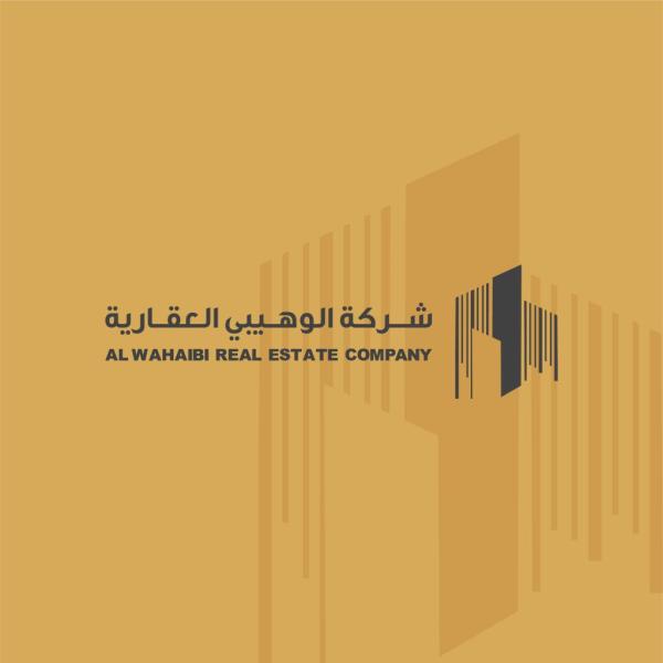 4 مزارع شبك في جنوب المصنعه