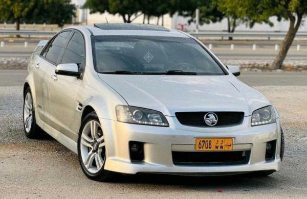 لومينا للبيع 2008