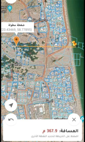 للبيع ارض زراعيه فضا مع تصاريحها