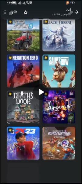 حساب سوني فيه بلس سنه و فوق ٢٥٠لعبه وضمان تشغيلي