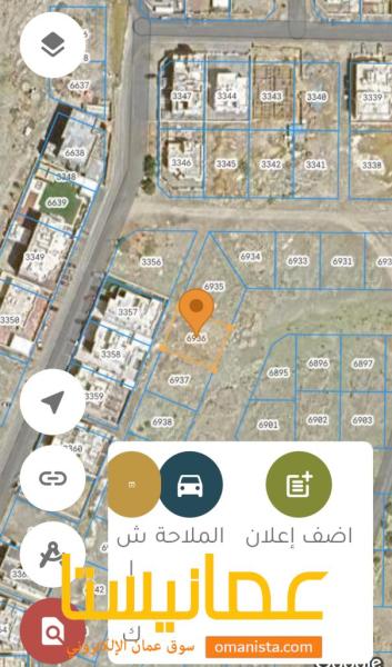 ارض للبيع مرتفعات2