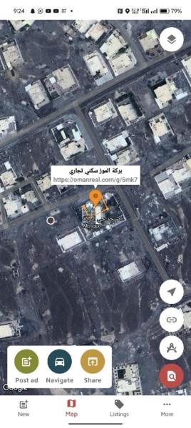 أرض س ت في بركة الموز نزوى