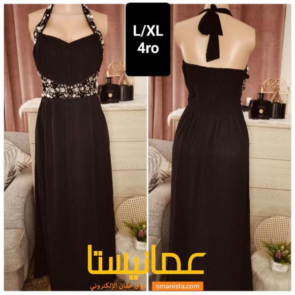 ملابس للبيع