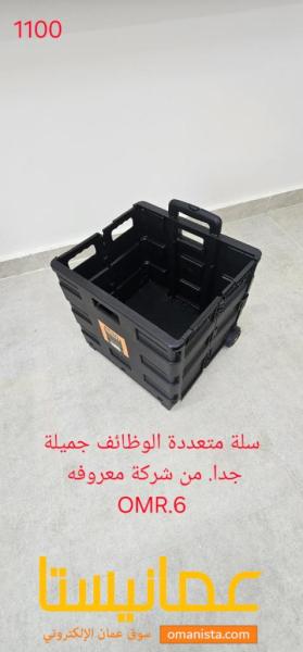 الهجاري - ولاية الخابورة