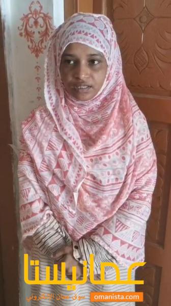 عامله منزل هنديه خبره لتنازل