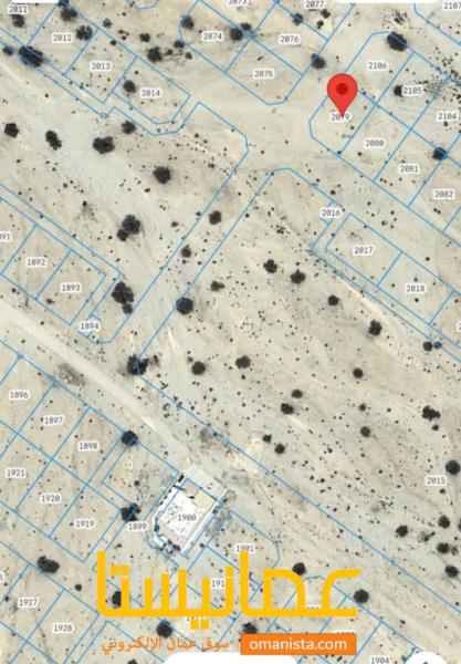 للبيع في الحشية ٢ كورنر جنب البيوت