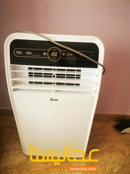 مكيف متحرك صغير