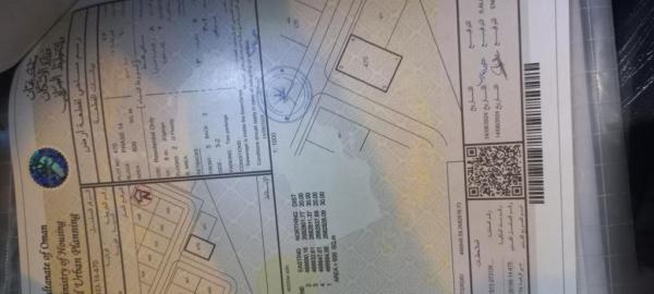 حي اارفعة مربع ١٤ زاوية