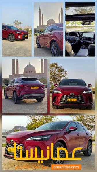 للبيع لكزس RX350