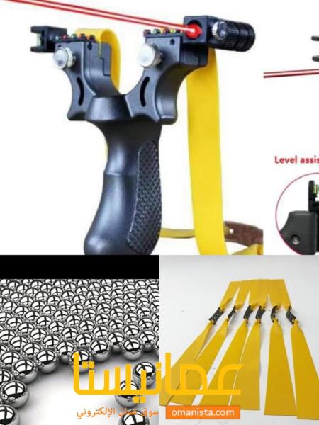 نشاب وادوات قنص للبيع