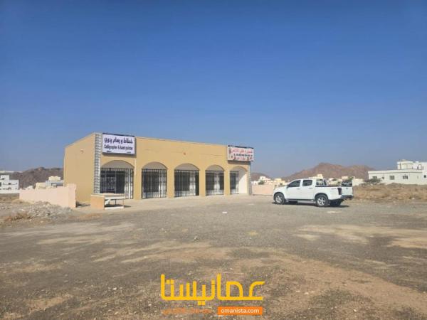فرصة للبيع محلات بولاية إبراء الشخابيط
