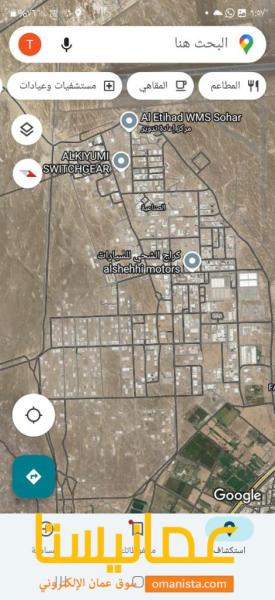 للايجار أو الاستثمار أراضي صناعيه فالعوهي والعوينات  صحار