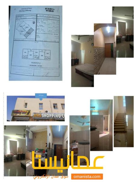 بيعه مستعجله شقه للبيع