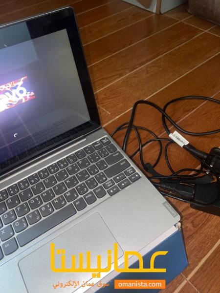 لابتوب لينوفو D330 للبيع