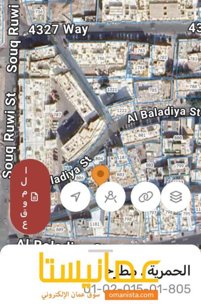 ارض سكني تجاري مطرح