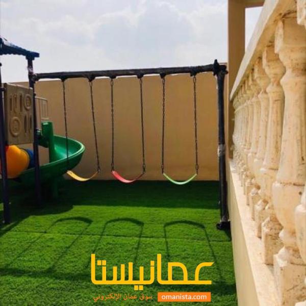 استراحة الحوراء