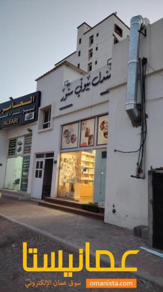 للبيع محل جديد مع الكبتات جديدة وليتات بموقع ممتاز في المعبيلة ا