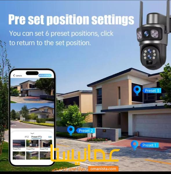 كاميرات مراقبة بالطاقه الشمسيه بمواصفات وتقنيات عاليه ودقة الرؤي