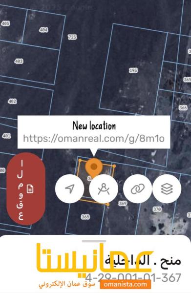 ارض صناعيه للبيع في بركة الموز