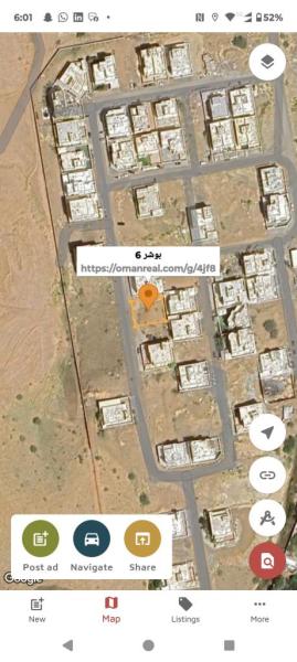 أرض سكنية في بوشر السادسه مميزة