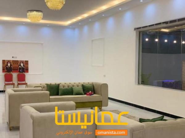 استراحة الكوت