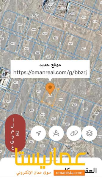 ارض للبيع في ولاية بركاء الدهس