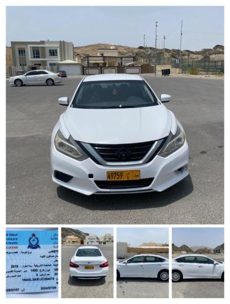 نيسان ألتيما