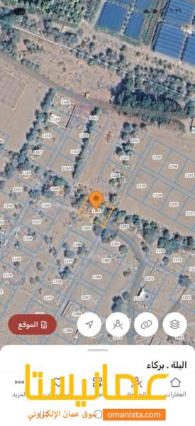 للبيع ارضين شبك في بركاء العقده