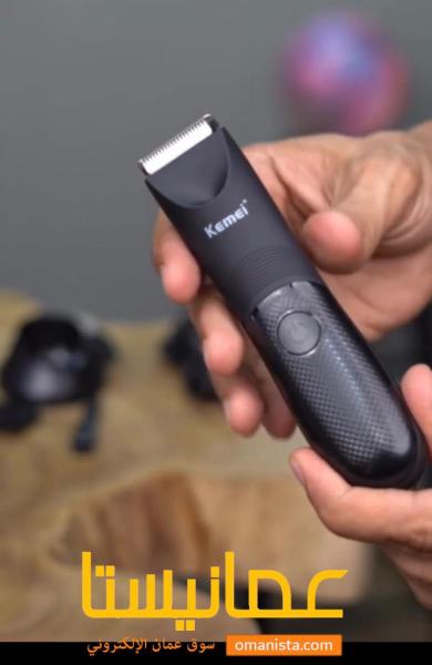 مكينة حلاقه خفيفه وسهله