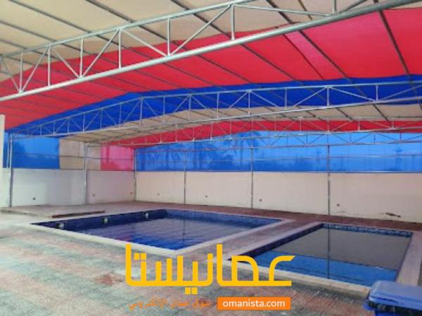 استراحة الزهراء