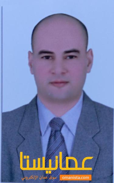 معلم علوم وكيمياء