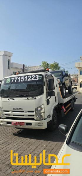 رافعة وسطحه لسحب السيارات بسرعة وأمان متاحة 247 لنقل السيارات بج